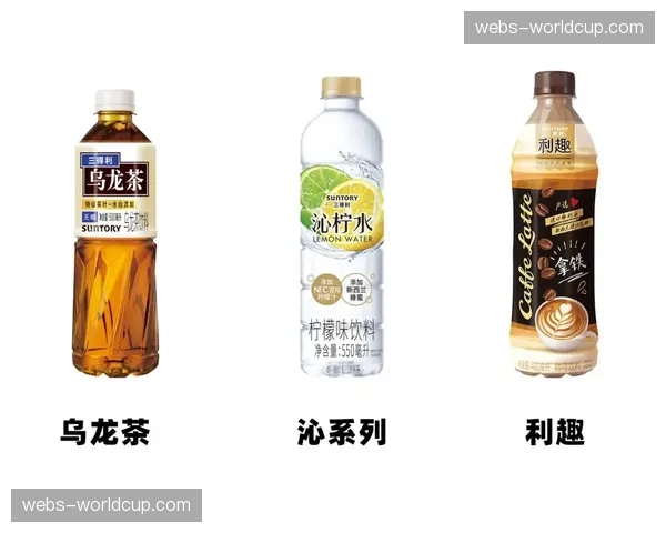 日本联盟杯决赛，松下与三得利战平，通过加时赛决出冠军
